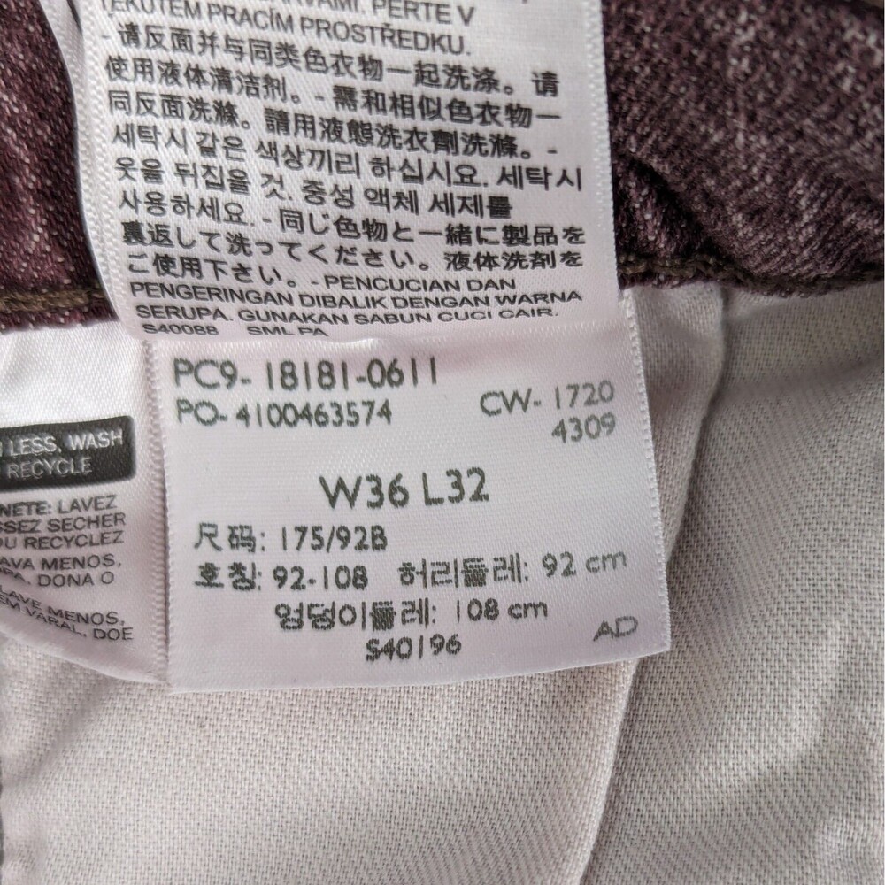 Levis 541 Athletic Fit 30 Mens 36x32 (38x30) Boysenberry Crush Acid Wash Jeans - Picture 8 of 12